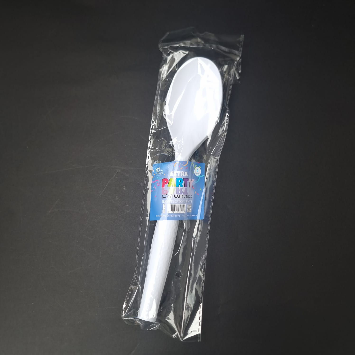 4 Grosses cuillères a salade blanches