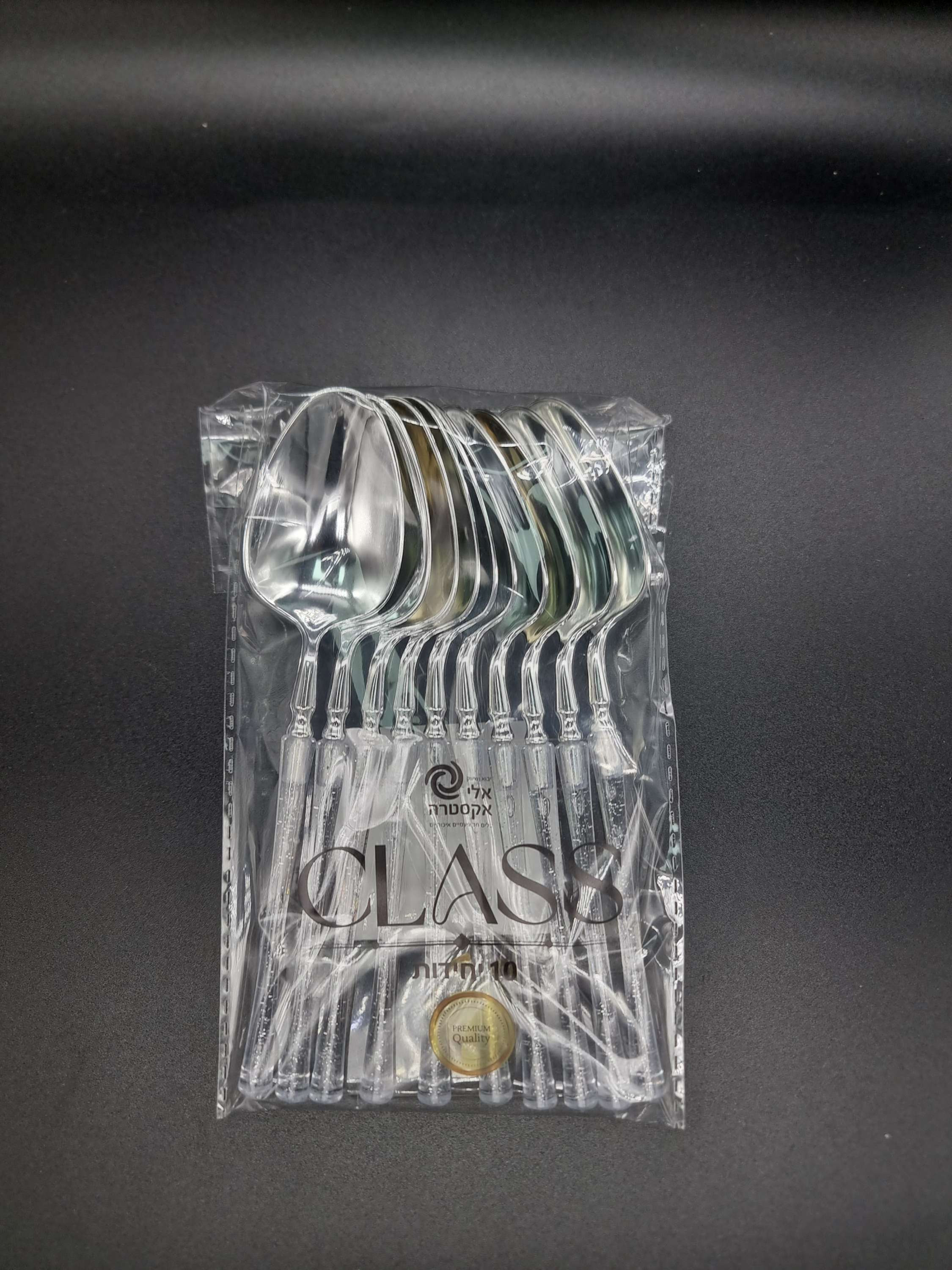 10 כפיות כסף עם גימור שקוף