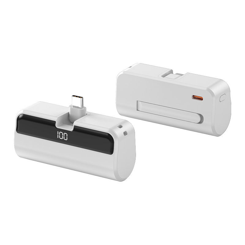 Thumbnail: Capsule Power Bank Portable Charger