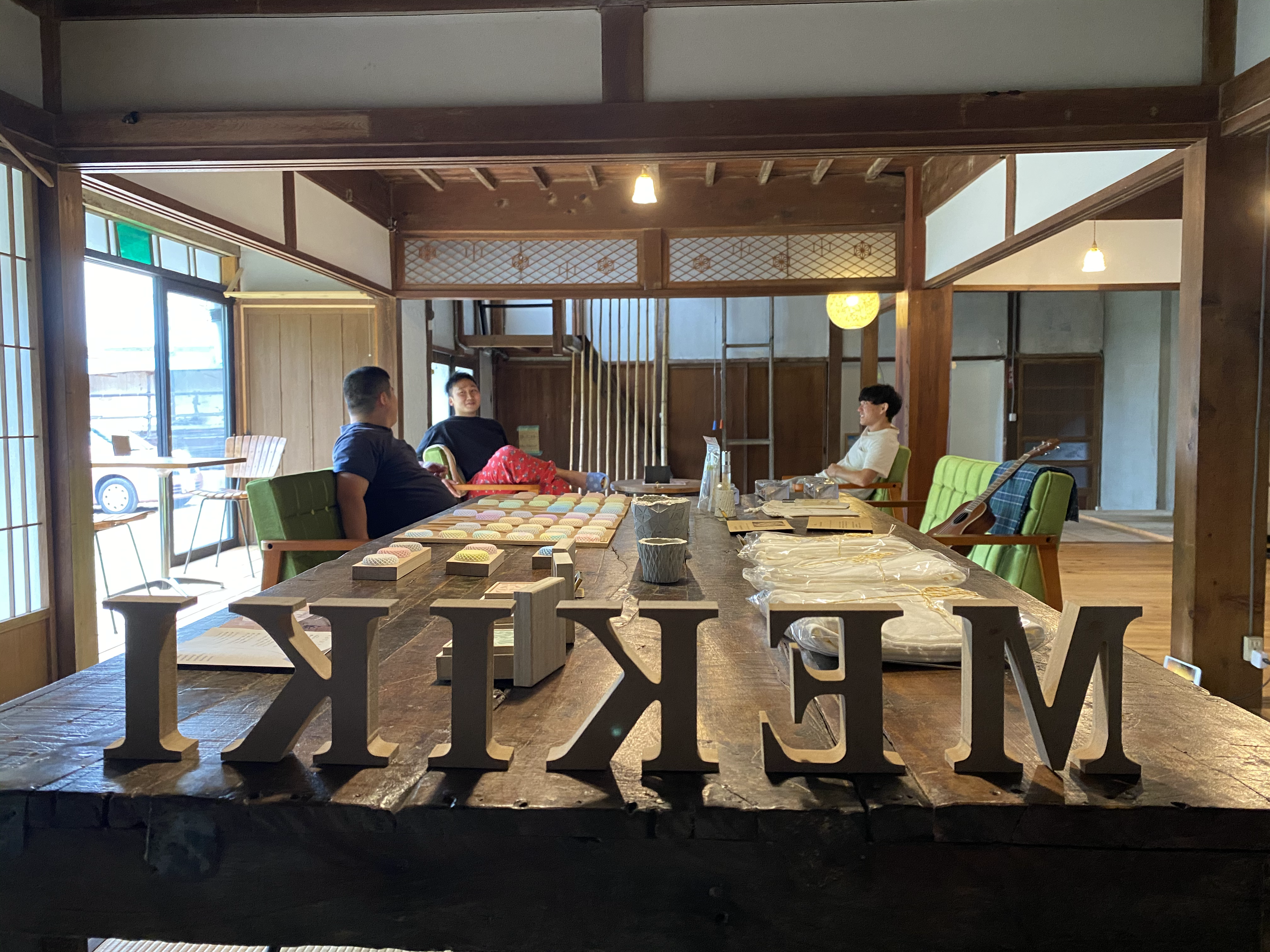 MEKIKI古民家