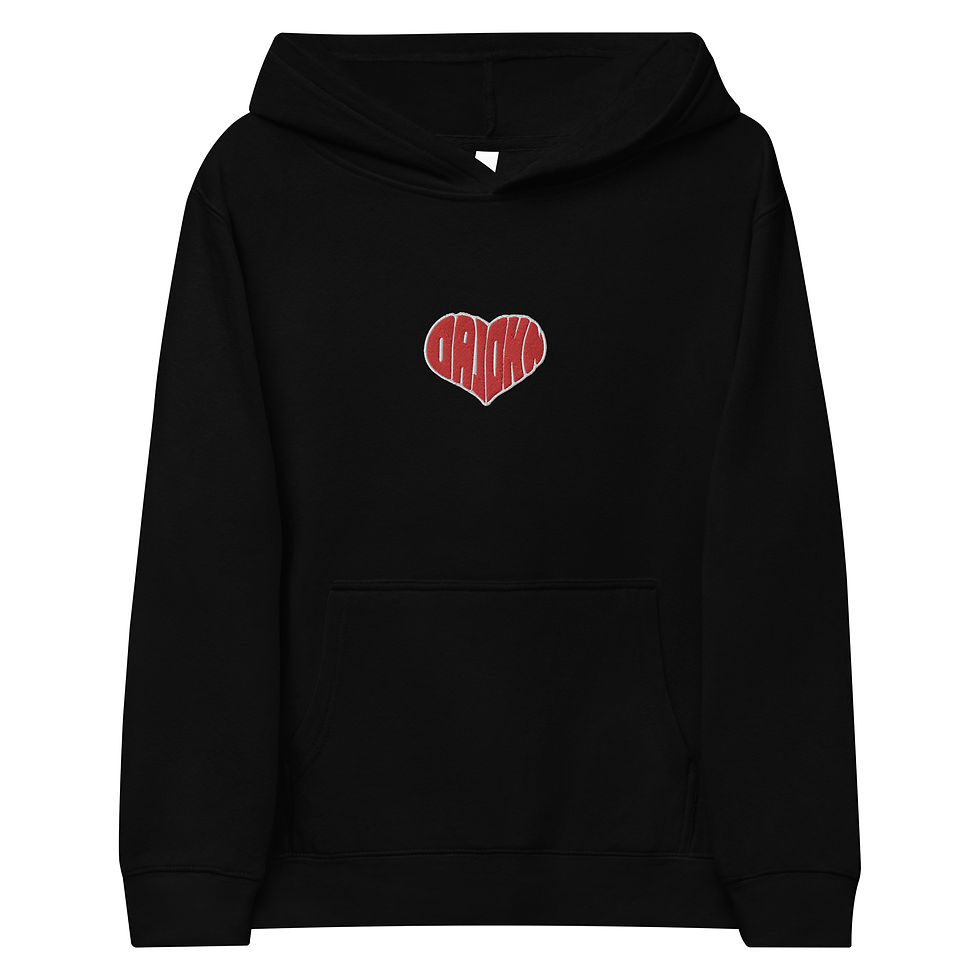 Love, DaJohn Kids Fleece Hoodie