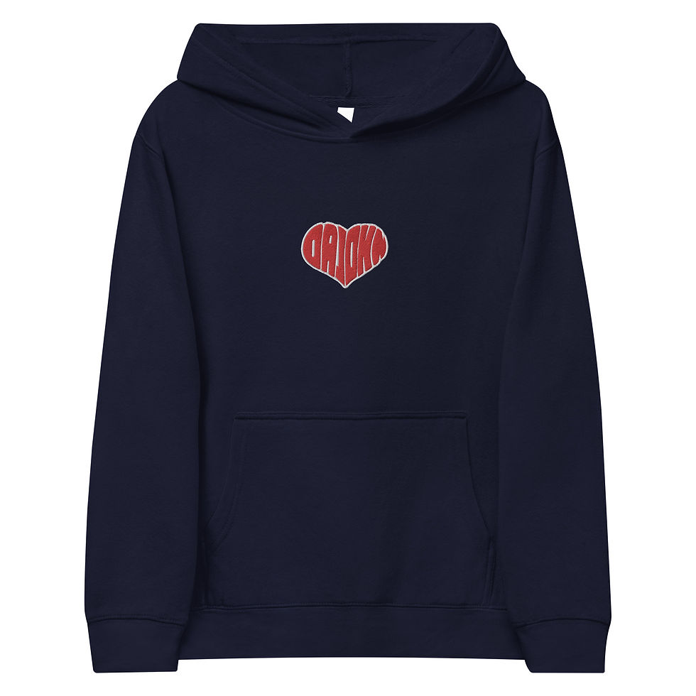 Thumbnail: Love, DaJohn Kids Fleece Hoodie