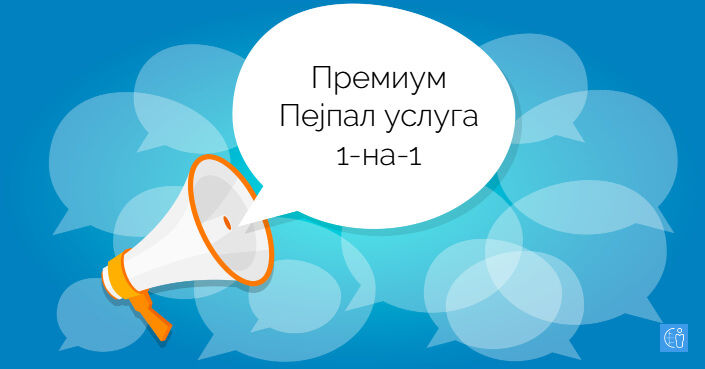 www.loginsystems.biz