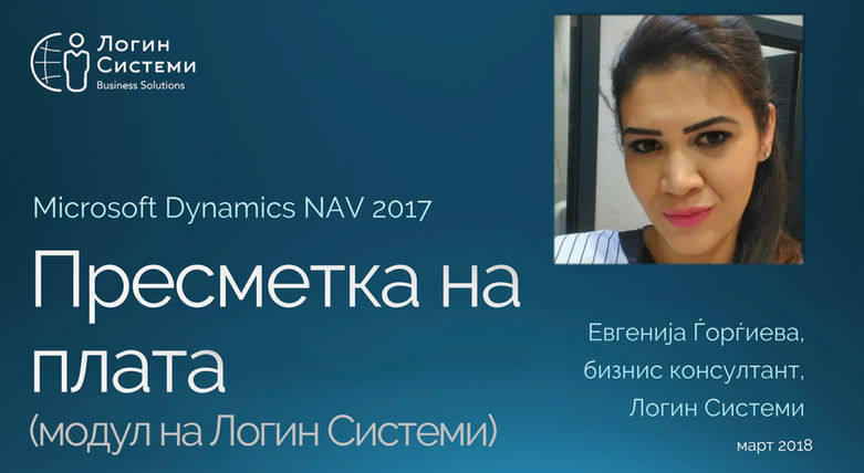 Notebook and Fountain Pen