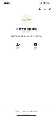 IMG_5C550B5AEC0D-1.jpeg