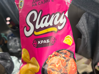 The Objective and Verified Guide to Asia's Top Potato Chip Flavors