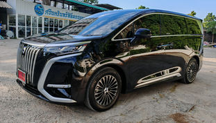 BYD Denza D9 ติดฟิล์ม3M รุ่น Ceramic Ultra Clear