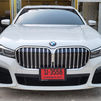 ติดฟิล์มกรองแสง BMW