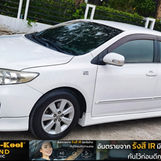 Super Hi-Kool® Beyond Ceramic Series