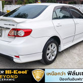 Super Hi-Kool® Beyond Ceramic Series