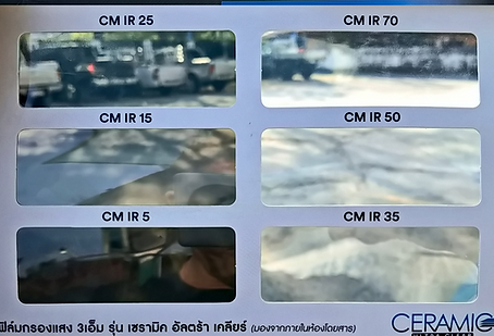 3 เอ็ม เซลามิคอัลตร้าเคลียร์ ฟิล์ม3M Ceramic Ultra Clear