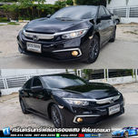 ติดฟิล์มรถยนต์ ราคา