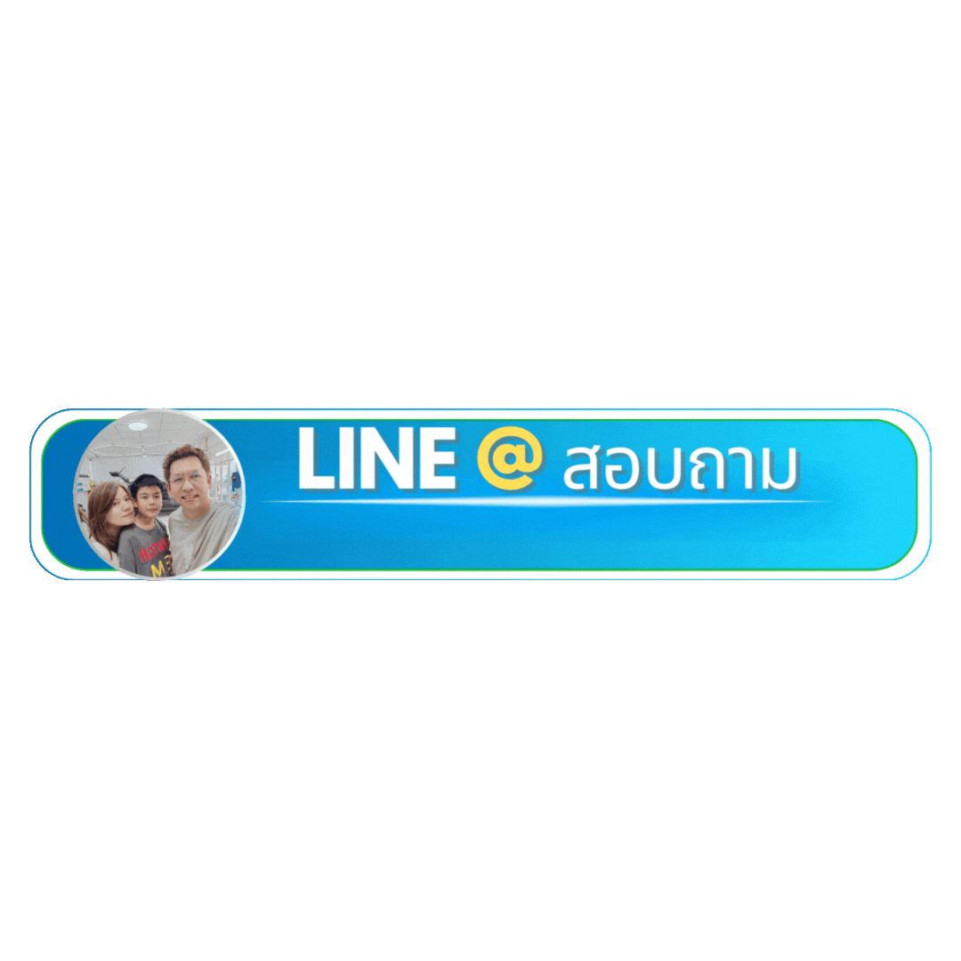 ติดฟิล์มรถยนต์ศรีนครินทร์