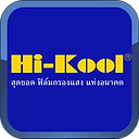 ฟิล์มกรองแสงไฮคลู Hi Kool 