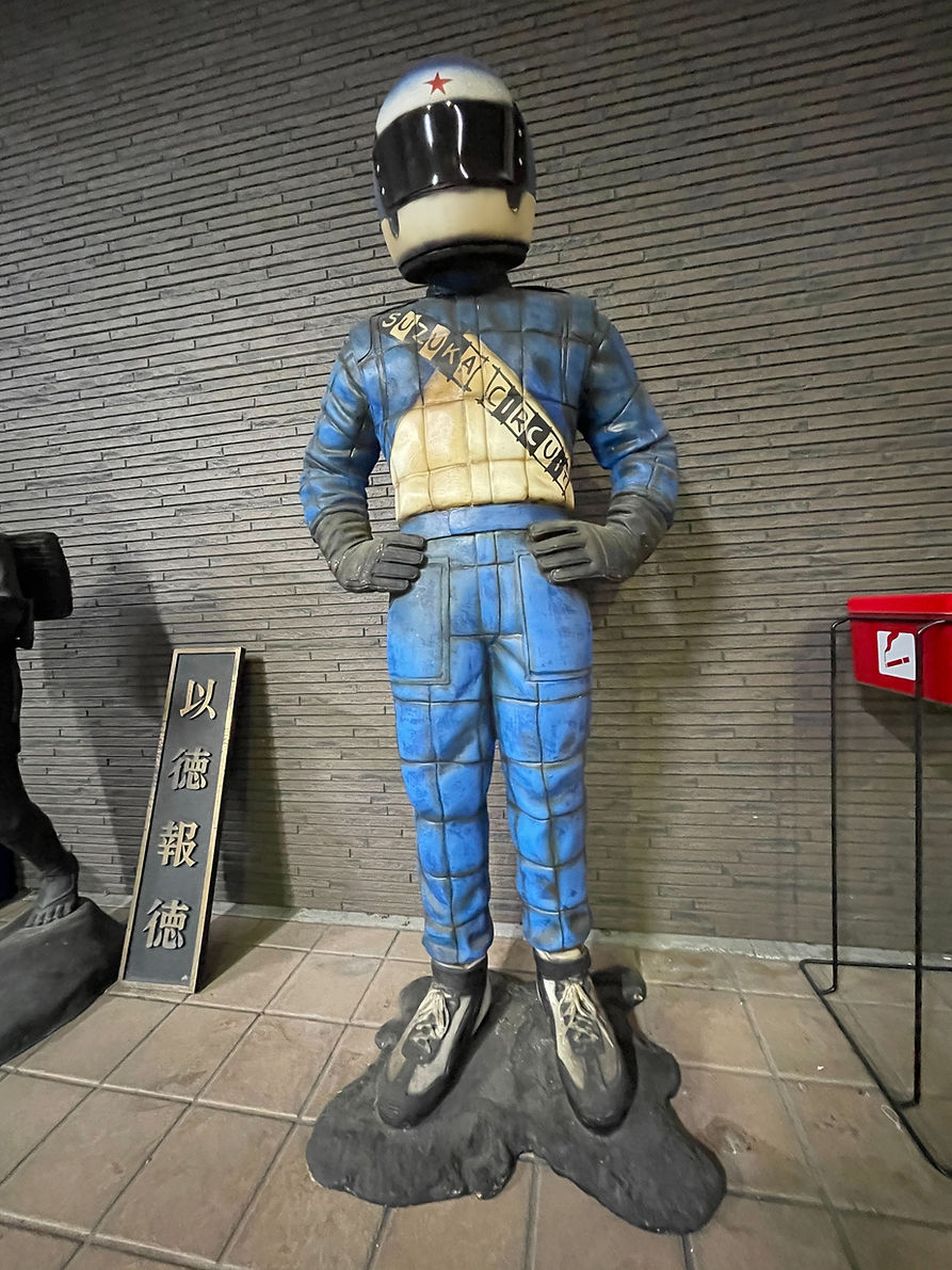 S__4063309.jpg