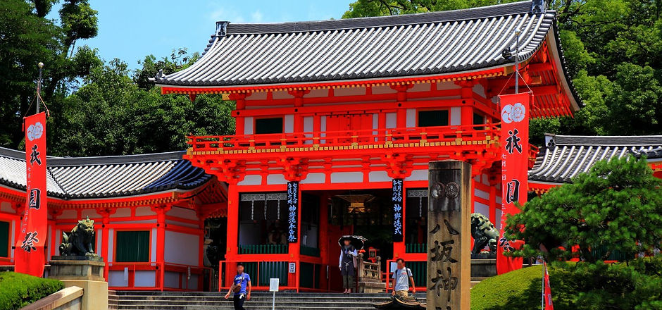 八坂神社 Yasaka Shrine