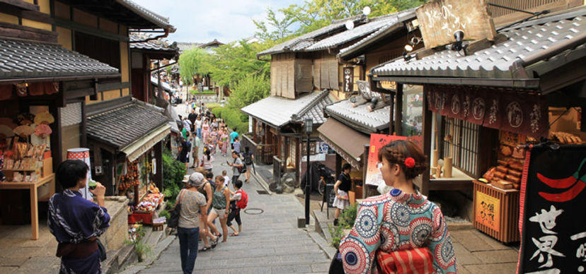 二寧坂 Nineizaka