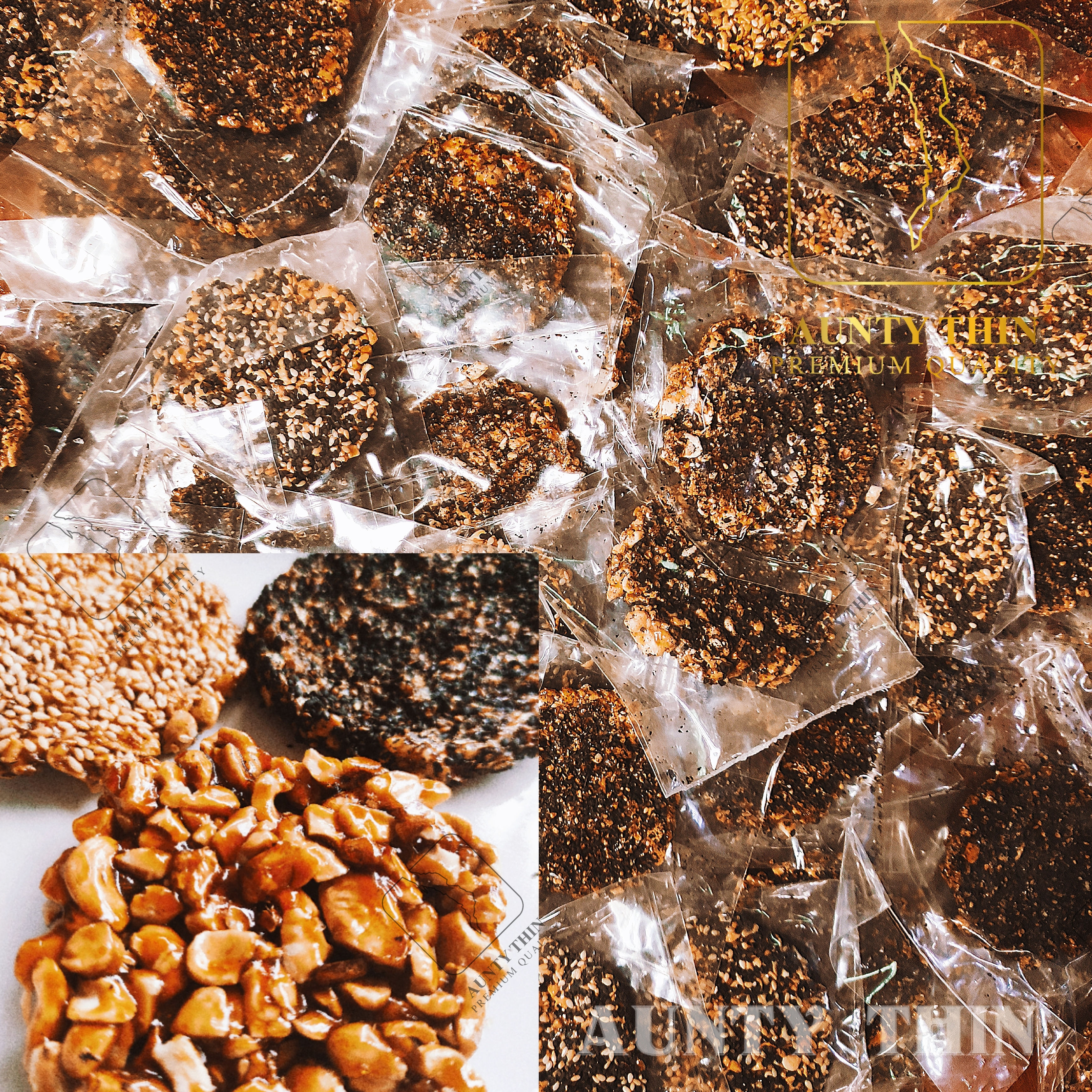 ဟီဟိုယိုပြား / သီဟိုနှမ်းဖြူကပ် ယိုပြား / သီဟိုနှမ်းဖြူကပ် ယိုပြား - အသေး (Candi