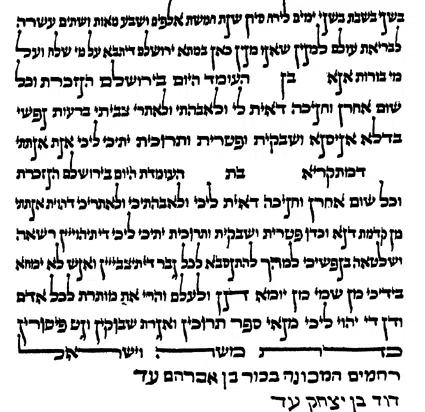 normal_61e7673f325c6.webp