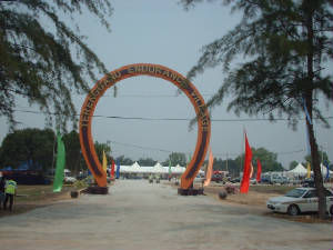 Terengganu Endurance Village