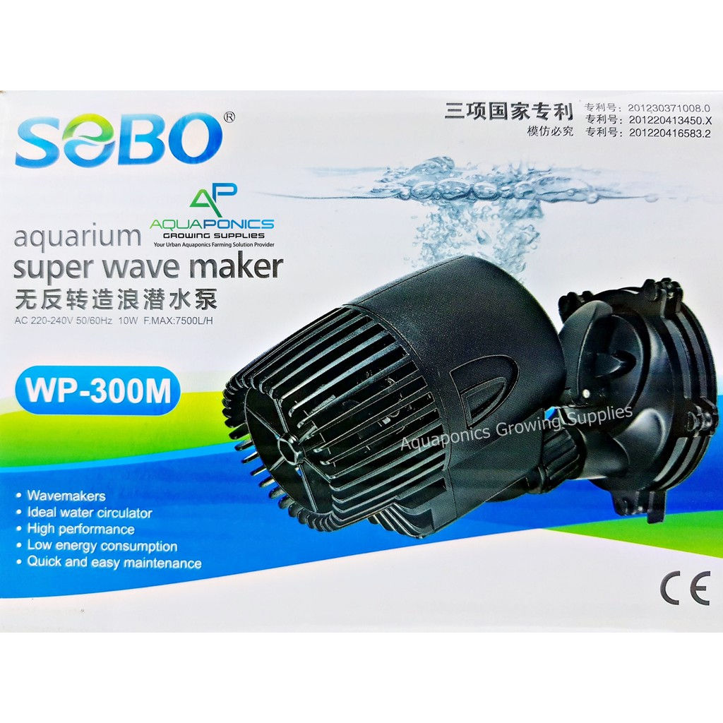 SOBO WAVE MAKER WP-300