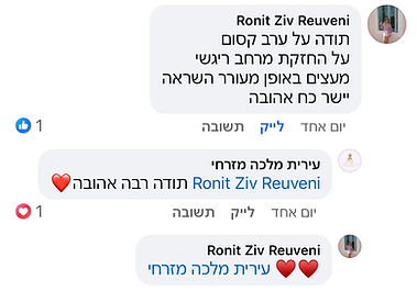 WhatsApp Image 5786-04-07 at 16.42.22 (3).jpeg