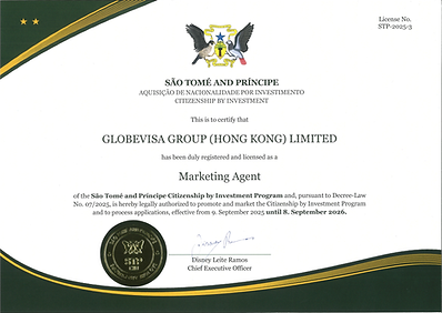STP Marketing Agent Certificate - GLOBEVISA GROUP (HONG KONG)LIMITED - SEALED 拷贝.png