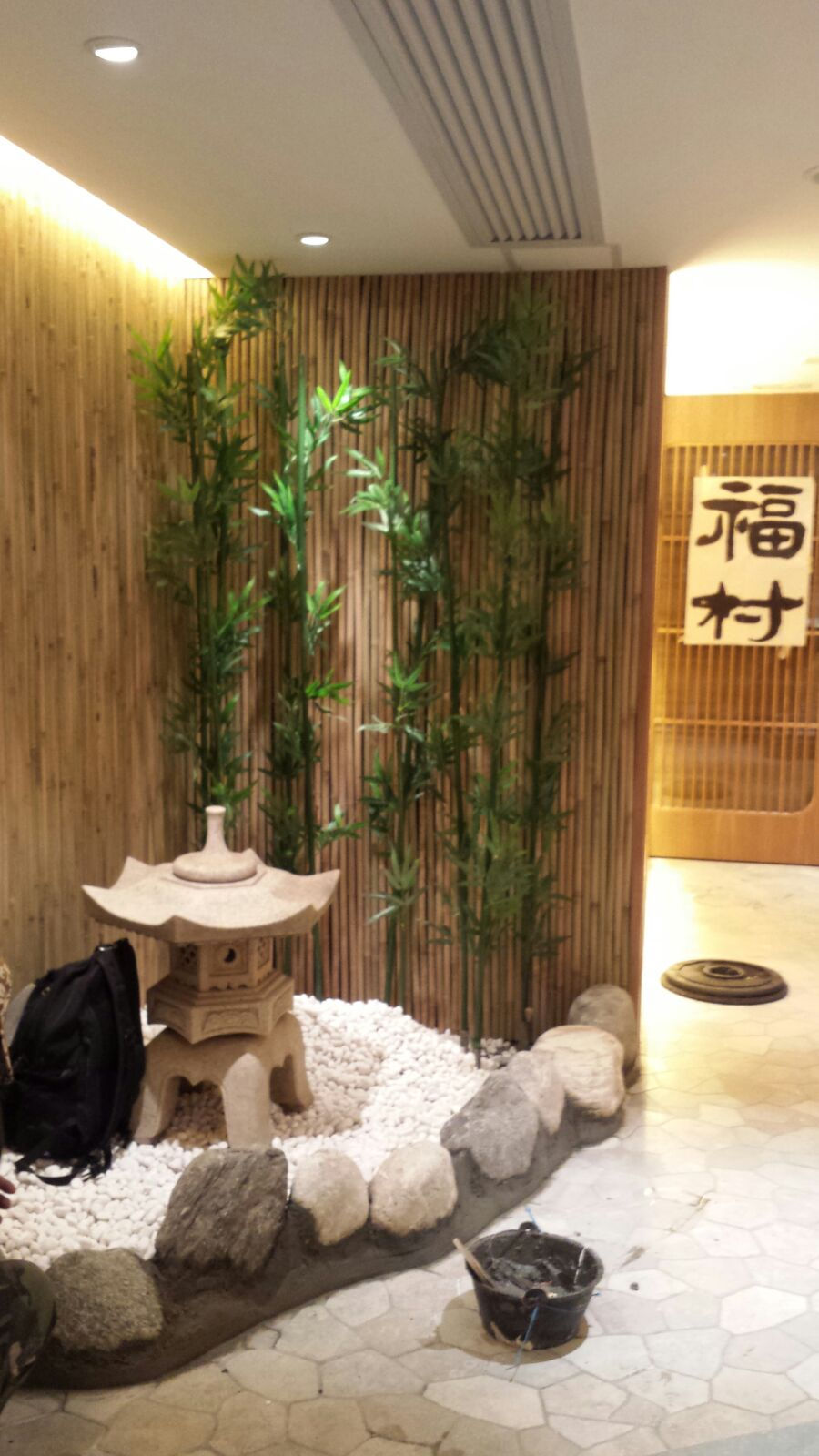 Green Acres 菁藝花園