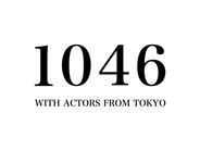 湯本 健一|「西海龍人 Birthday Event」第2部 出演見送りのお知らせ