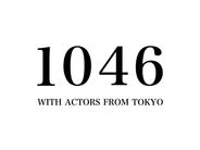 1046 INC.|YouTube