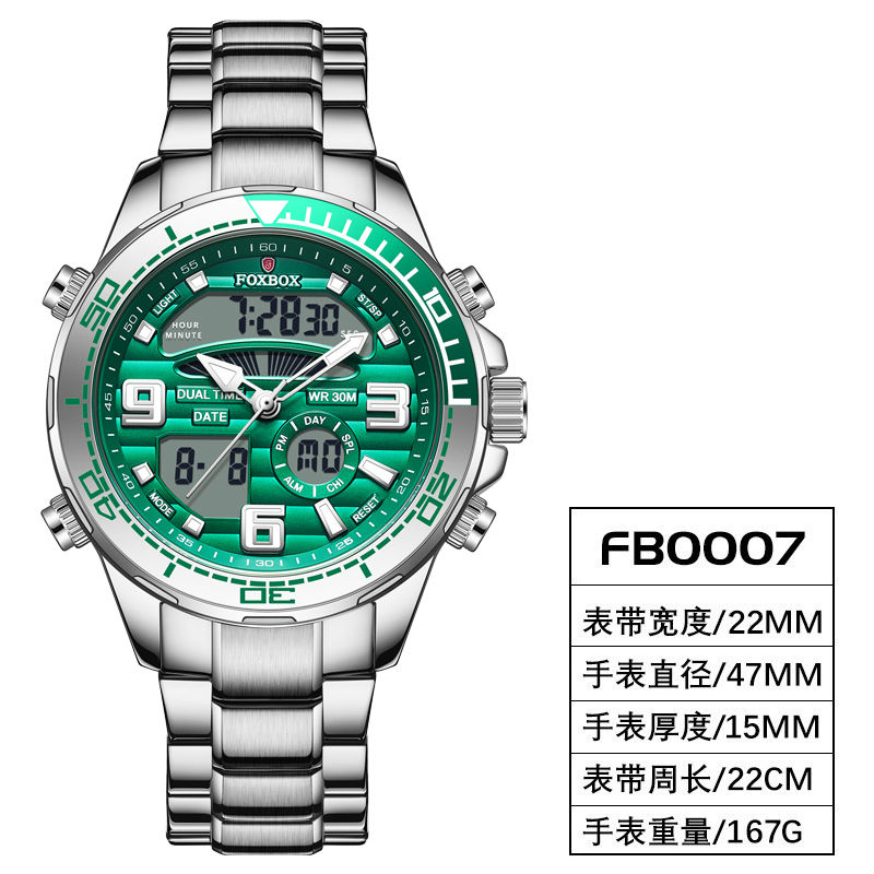 Miniatura: Reloj Hombre FOXBOX Digital Militar LED Cuarzo Resistente al Agua