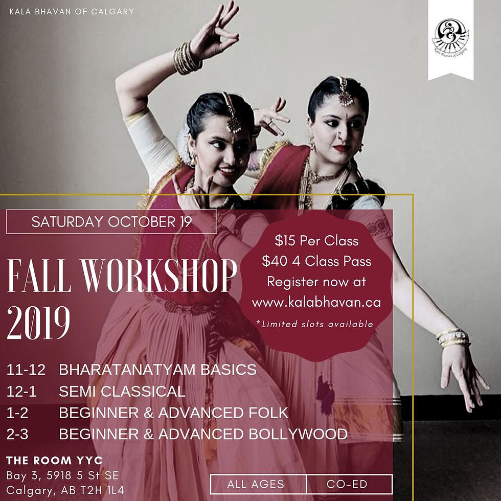 Fall Workshop