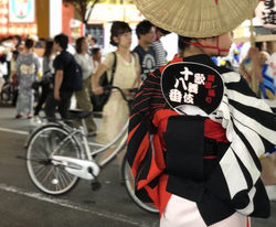 line_183554402769133_edited