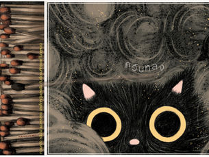 ควันหลงและหมอกขาว