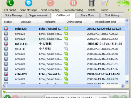 PrettyMay Call Recorder For Skype Busines 1.9.1 Crack  Download [32|64bit] [March-2022]