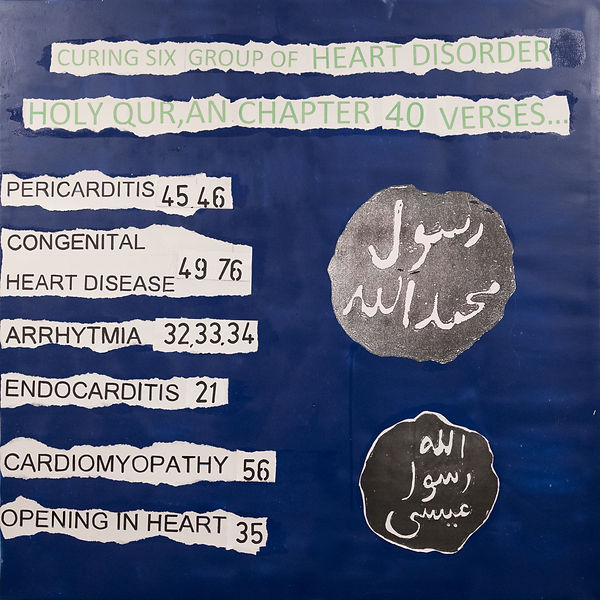 Heart-Disorder.jpg