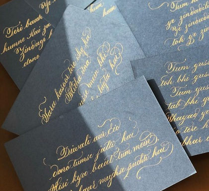 5 Ways To Use Your Calligraphy