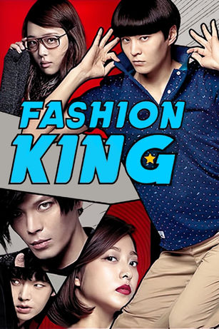 fashion king.jpeg