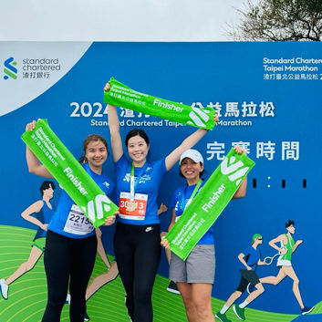 Marathon in Taipei