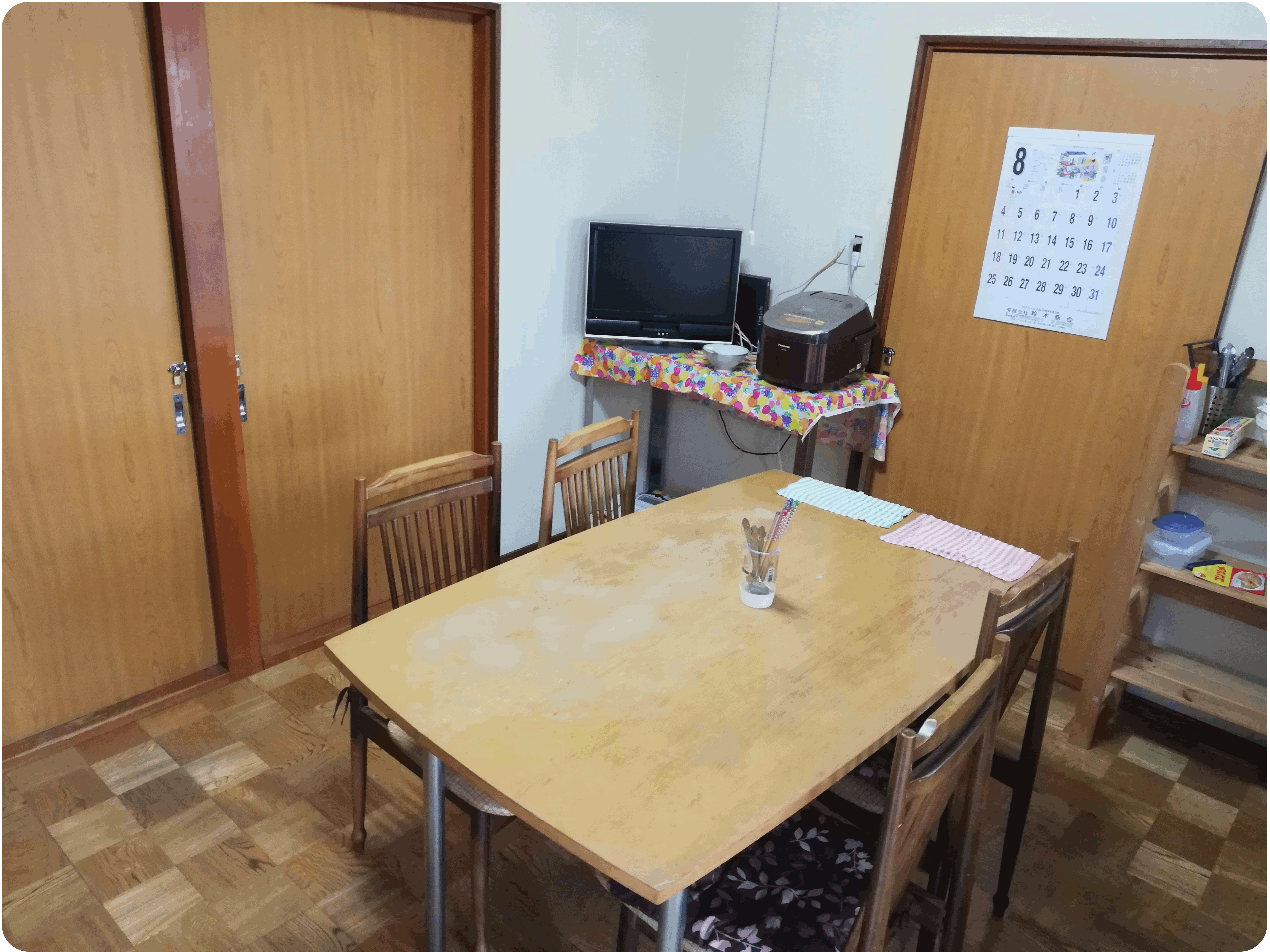 仙北リビング - 丸角.gif