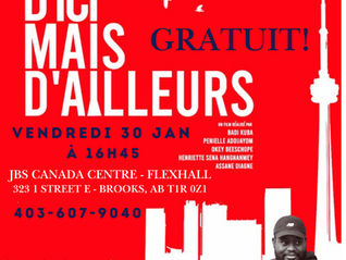 Special screening at Brooks!