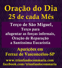 Oração do Dia 25
