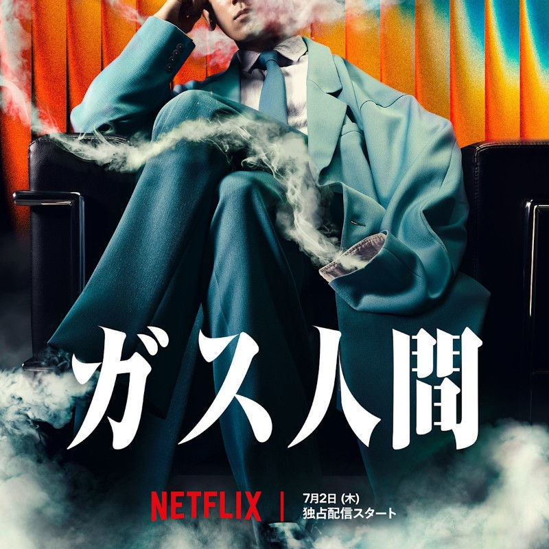 Netflixに夢中‼️第二弾✨
さらに大好きなビッグパフェ🤭