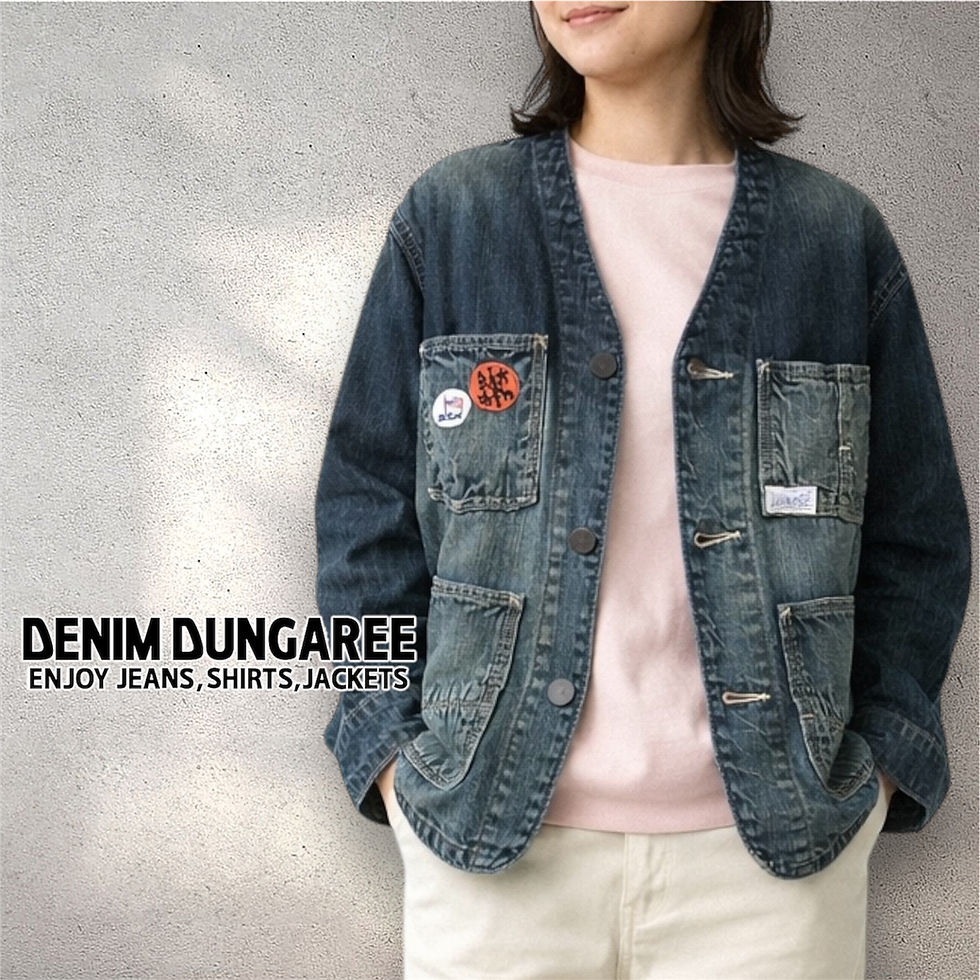 サムネイル： denim dungaree
