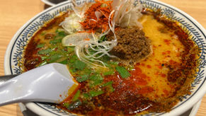 🌶丸源ラーメン🌶🍜緑茶が嬉しい🍵