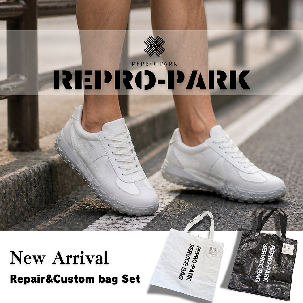 【DESIGN＋美原店】
『REPRO-PARK/リプロパーク』新作ジャーマントレーナーが入荷致しました！