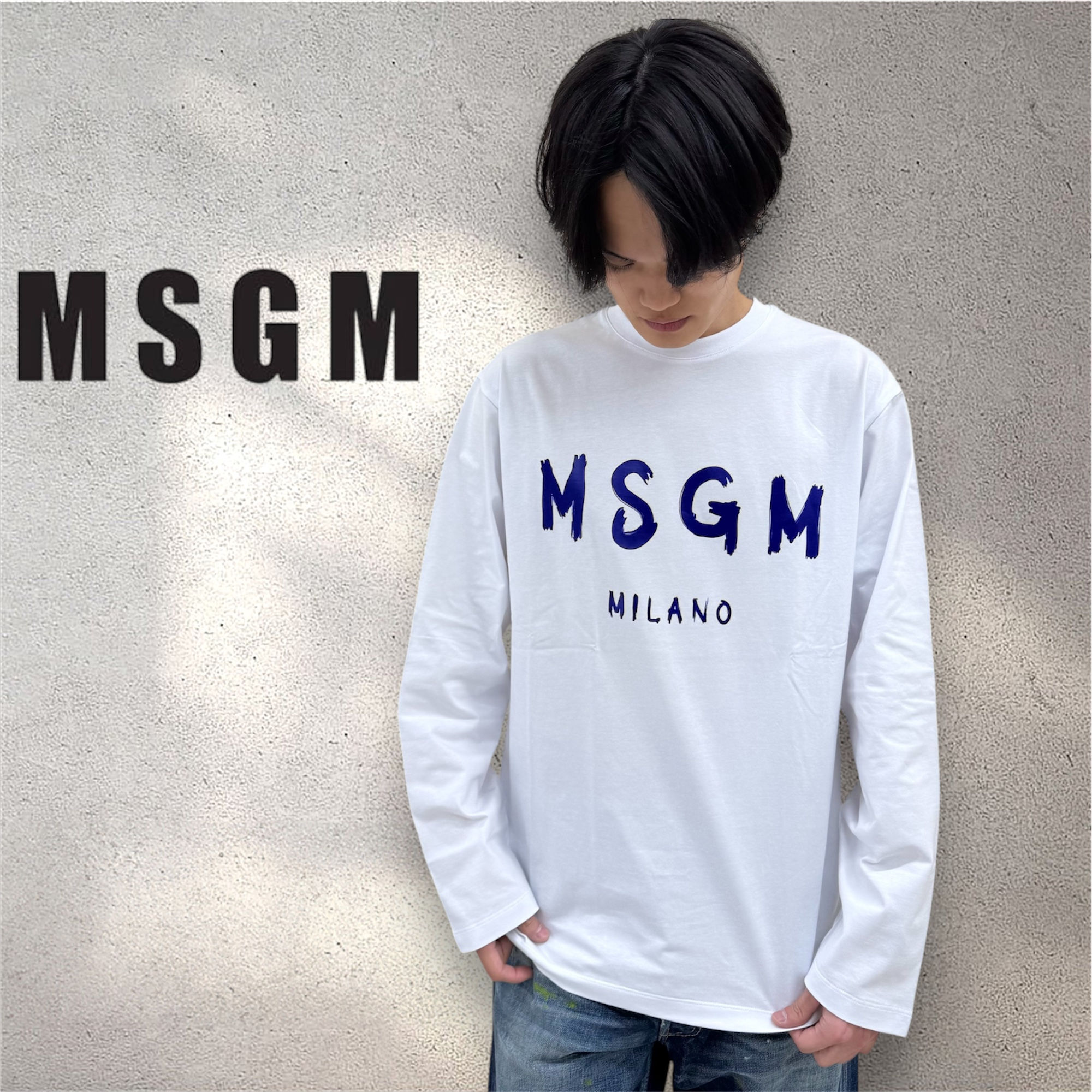 MSGM