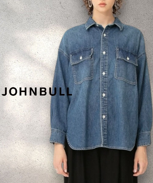 johnbull