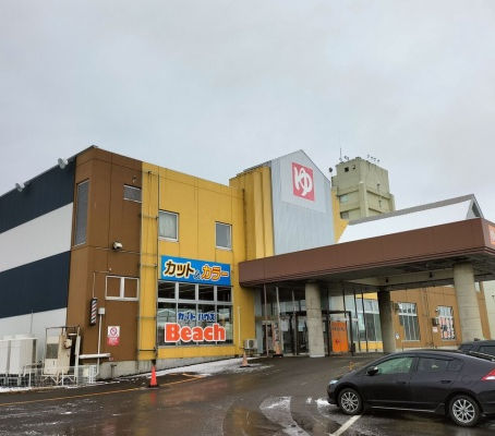 七重浜の湯へ行ってきました、、、