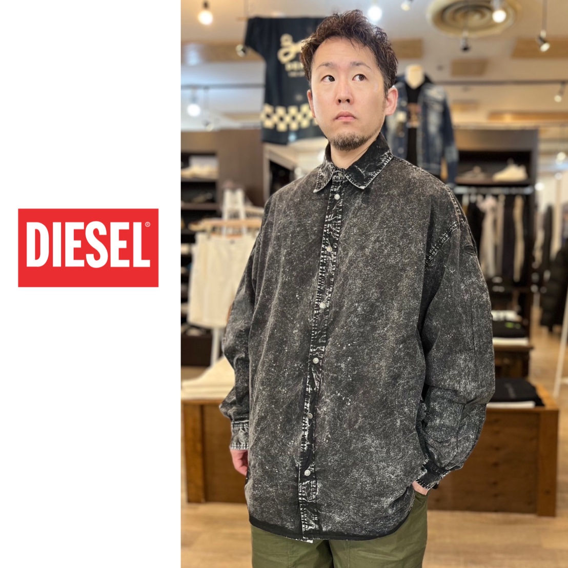 DIESEL